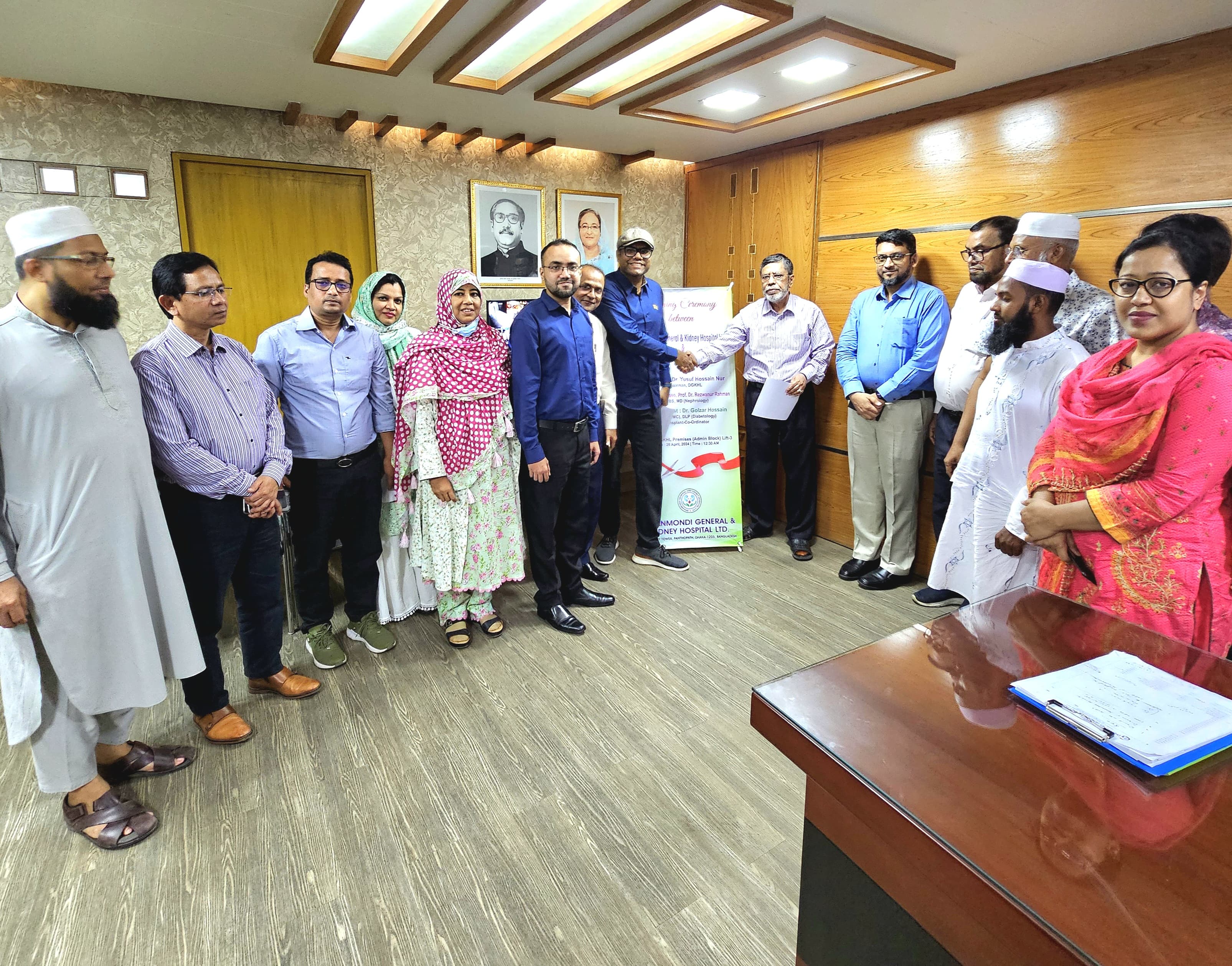 MOU signing ceremony with Dhanmondi General & Kidney Hospital