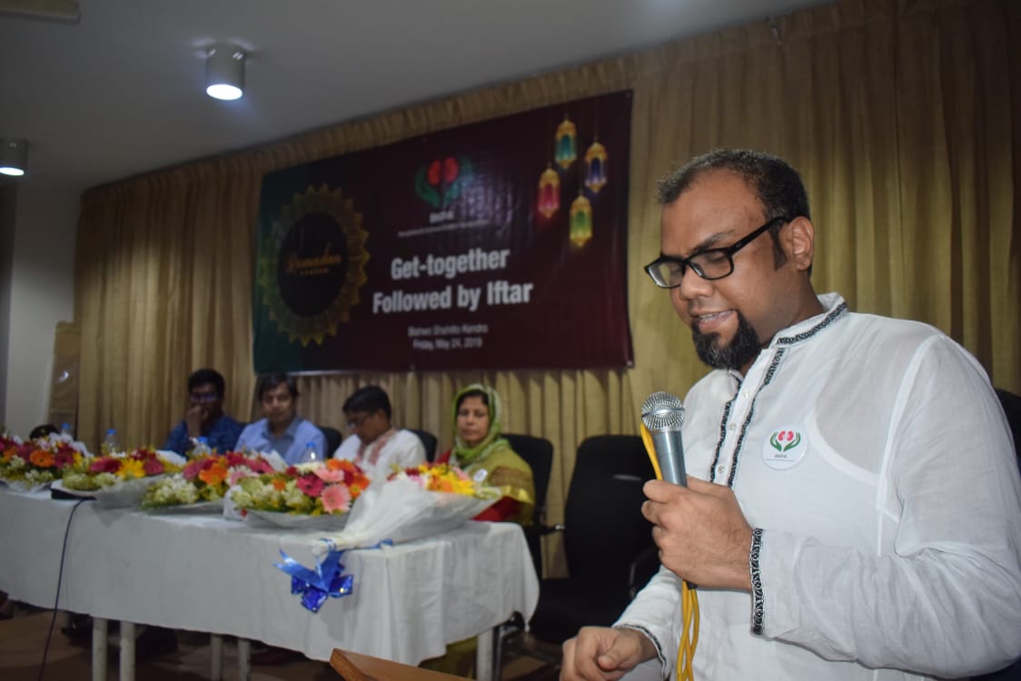 Ramadan get-together followed by Iftar